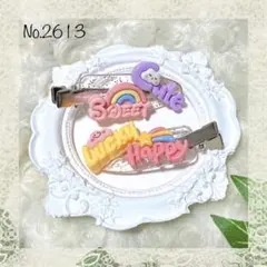 Item thumbnail for item 57bb4f7b-53f8-432d-88e2-71c3468dcfa5