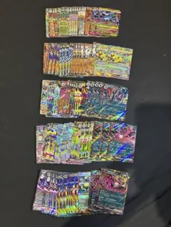 2026年最新】ポケモンカード100枚セットの人気アイテム - メルカリ