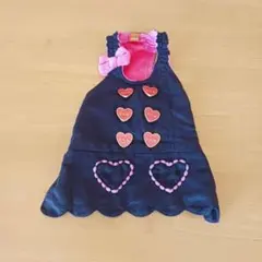ネイビーハート装飾犬服 小型犬用