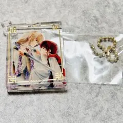 暁のヨナ トレーディング箔押しキーホルダー ジェハ 大原画展 - メルカリ
