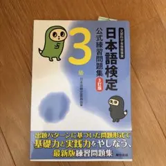 Item thumbnail for item c641d215-97df-4f87-8feb-830b55b5232d