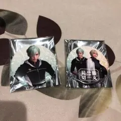 刀ミュ 髭切 膝丸 双騎出陣 缶バッジ 内番 2点セット