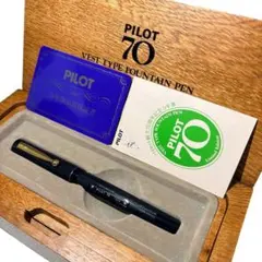 PILOT パイロット 万年筆 日高晤郎 M - メルカリ