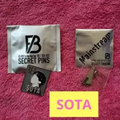 BE:FIRST SOTA ソウタ シークレットピンズ & チャーム セット