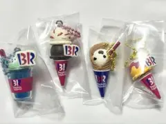 サーティワン マスコットつきグミ まとめ売り ②