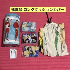 2025年最新】山崎宗介 ジャージの人気アイテム - メルカリ