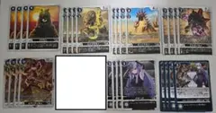 デジカ EX10 マグネティックドラモン系 R以下セット ②