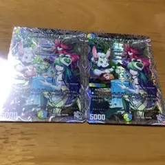 プリンセスパーティー　シラハの絆　銀トレジャー　2枚