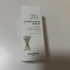 SKINFOOD レモングラス ナイアシンアミド20% セラム 美容液のサムネイル