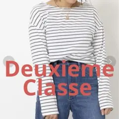 Item thumbnail for item ca08159d-319a-4b6e-b0b1-a08e62955271