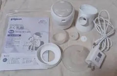 【美品】ピジョン 電動搾乳機 搾乳器 さく乳器 電動