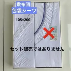 Item thumbnail for item ca8edc5e-bf59-42cb-90e4-39a74bb1fda7