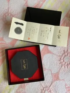 2025年最新】千寿墨の人気アイテム - メルカリ