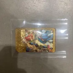 ポケモンフレンダ レガシーピック スーパートレジャー ルカリオ