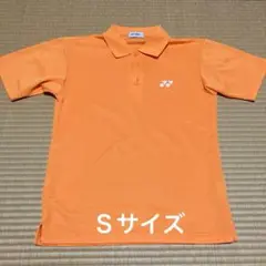 YONEX ゲームシャツ Ｓサイズ