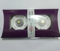 2025年最新】因幡の白うさぎの人気アイテム - メルカリ