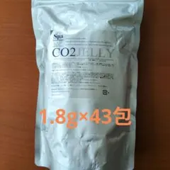 Spaスパトリートメント CO2ジェリー A剤顆粒43回分 業務用 炭酸パックのサムネイル