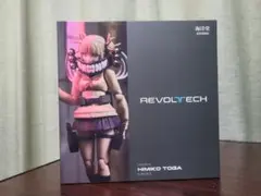 ☆アメイジングヤマグチ スーパーガール 未開封新品 スーパーマン