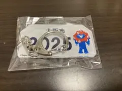 Item thumbnail for item 808477ce-5ae5-40b8-8af7-f4d2ea26d3e7