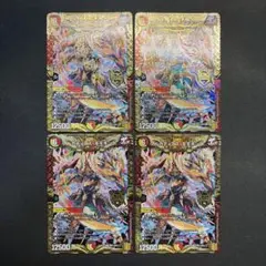 2026年最新】アルカディアス・モモキングの人気アイテム - メルカリ