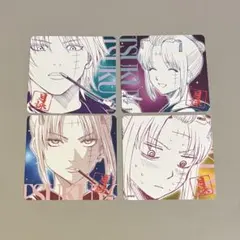 銀魂　月詠　4点　将軍だーれだ　ボードゲーム