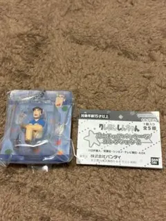 クレヨンしんちゃん　ミニチュアパッケージコレクション2 ひろし