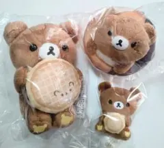 リラックマ　ミスタードーナツ　【チャイロイコグマ】3点セット