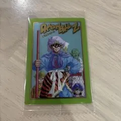 ドラゴンボール　カードダス　シークレット 極美品 ドラゴンボールZ ゴジータ シークレット データカードダス 超