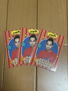 リチャード プロカ プロフィールカード Aぇ!group