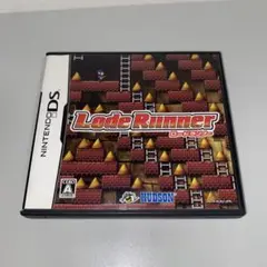 【DS】ロードランナー