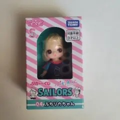 ミッフィーオレンジ様 リクエスト 2点 まとめ商品