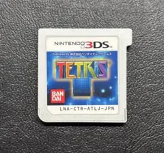 3DS テトリス
