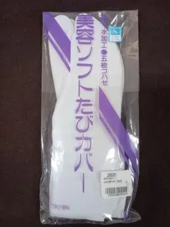 Item thumbnail for item e3de83e4-deb3-4e74-920b-8c8d7ef24459