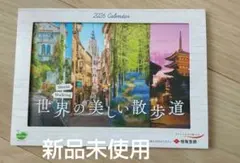 Item thumbnail for item bb7325c5-44da-4045-8717-e4cd71f9cb68