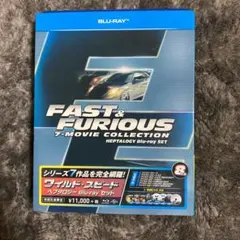 ワイルド・スピード ヘプタロジーBlu-ray SET〈初回生産限定・8枚組〉