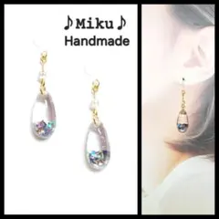 No.630-B　ハンドメイド☆オーロラ・ホログラム☆レジン☆ピアス・イヤリング