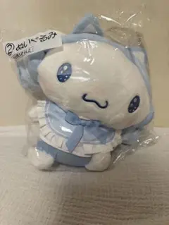 サンリオ 一番くじ シナモロール ぬいぐるみのサムネイル