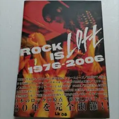 Item thumbnail for item 9937b050-fc83-4f8a-ab14-31aba95820e6