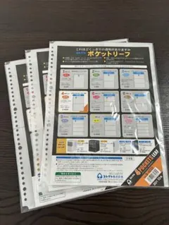 Item thumbnail for item b697f739-bf47-4f99-8d29-6ef6cd1a2670