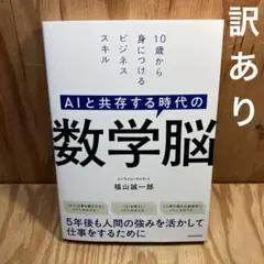 Shunta S@プロフ必読,単品値下×様 リクエスト 3点 まとめ商品