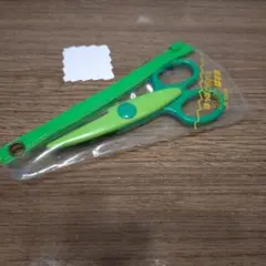 Item thumbnail for item 1b845de7-4d4b-45ec-9fa6-6e0546fd0d4e