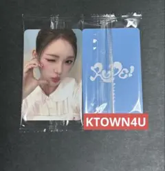 Hearts2Hearts ユハ FOCUS ktown4u 特典 トレカ - メルカリ