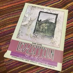 バンドスコア LED ZEPPELIN Ⅲ・IV 計２点セット バンドスコア LED ZEPPELIN III | - |本 | 通販 | Amazon