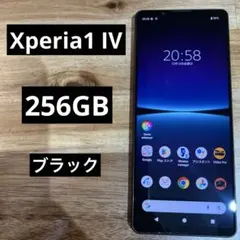 C1101 docomo SIMフリー Xperia 1 Ⅳ SO51C - メルカリ