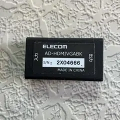 エレコム　HDMI-VGA変換アダプタ