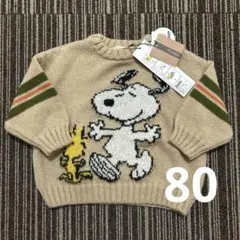 スヌーピー セーター 長袖 子供服 エフオーキッズ 男の子　80