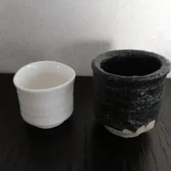 鯉江良二　 ぐい呑み 2点セット 白磁 黒釉 鯉江良二 ぐい呑み 2点セット 白磁 黒釉 - メルカリ