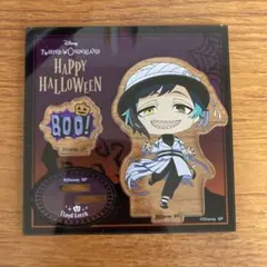 ツイステ アクスタ フロイド・リーチ