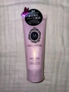 MA CHERIE ヘアジュレ EX ゆるふわウェーブ 100gのサムネイル