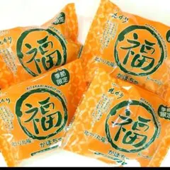 yusaya様専用です。